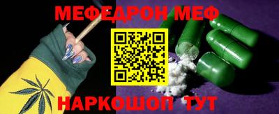 MDMA Premium VHQ Краснокаменск