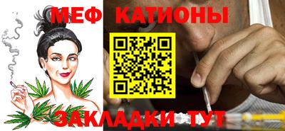 MDMA Premium VHQ Краснокаменск