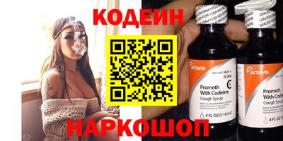 MDMA Premium VHQ Краснокаменск