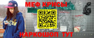 MDMA Premium VHQ Краснокаменск