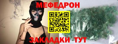 MDMA Premium VHQ Краснокаменск