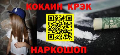 mix Краснознаменск