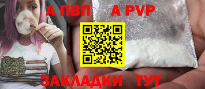 MDMA Premium VHQ Краснокаменск