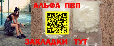mix Краснознаменск