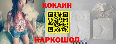 mix Краснознаменск