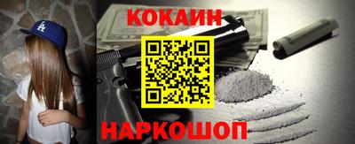 первитин Краснодар
