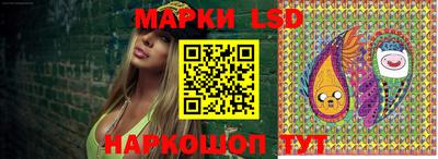 mix Краснознаменск
