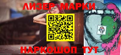 mix Краснознаменск