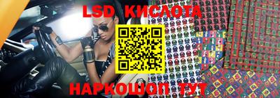первитин Краснодар