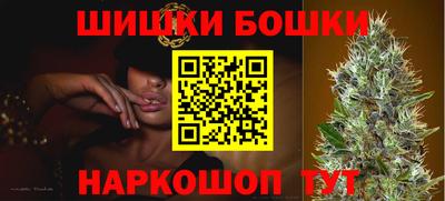 MDMA Premium VHQ Краснокаменск
