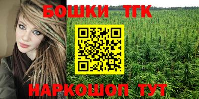 MDMA Premium VHQ Краснокаменск