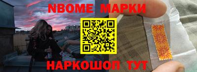 MDMA Premium VHQ Краснокаменск