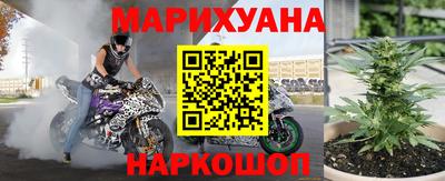 mix Краснознаменск