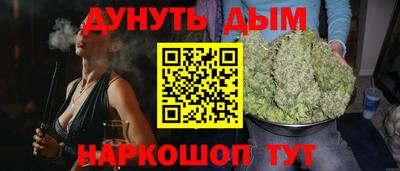 MDMA Premium VHQ Краснокаменск