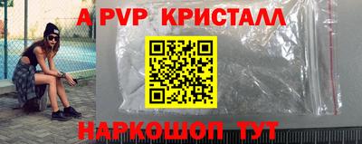mix Краснознаменск