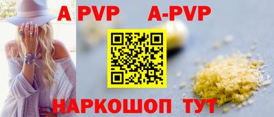 MDMA Premium VHQ Краснокаменск