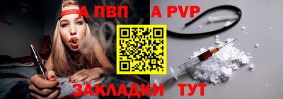 mix Краснознаменск