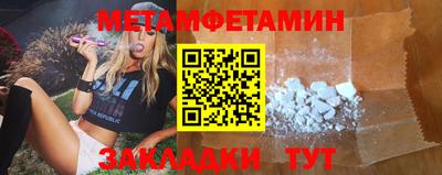 MDMA Premium VHQ Краснокаменск