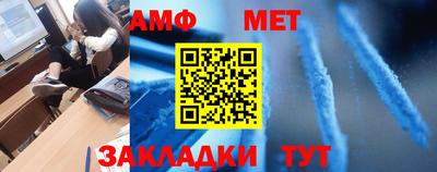 mix Краснознаменск