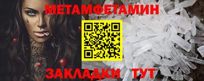 MDMA Premium VHQ Краснокаменск