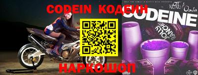 MDMA Premium VHQ Краснокаменск