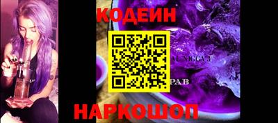 mix Краснознаменск