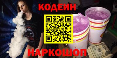 MDMA Premium VHQ Краснокаменск