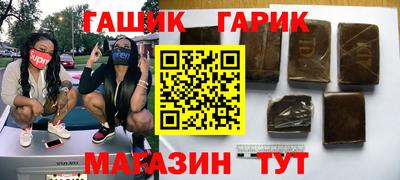 первитин Краснодар