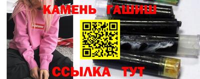 MDMA Premium VHQ Краснокаменск