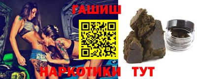 первитин Краснодар