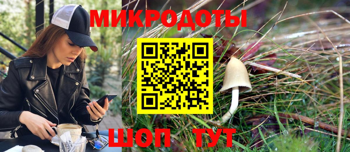 Cocaine  Уфа  Лсд 25  Вход с VPN  Меф кристаллы  ГАШ  Канабис  МДМА 